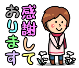 Everyday ordinary housewife sticker #14947843