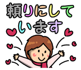 Everyday ordinary housewife sticker #14947844