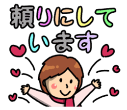 Everyday ordinary housewife sticker #14947844