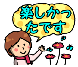Everyday ordinary housewife sticker #14947845