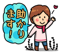 Everyday ordinary housewife sticker #14947846