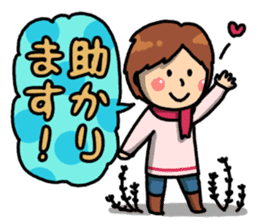 Everyday ordinary housewife sticker #14947846