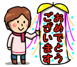 Everyday ordinary housewife sticker #14947847