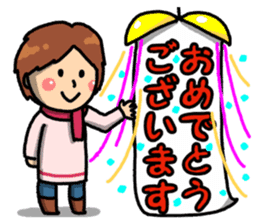 Everyday ordinary housewife sticker #14947847