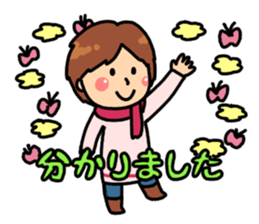 Everyday ordinary housewife sticker #14947848