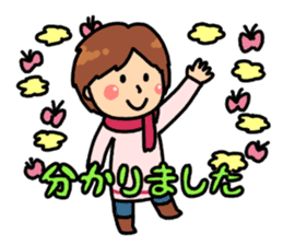 Everyday ordinary housewife sticker #14947848