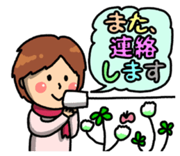 Everyday ordinary housewife sticker #14947849