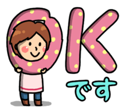 Everyday ordinary housewife sticker #14947850