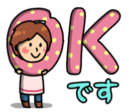 Everyday ordinary housewife sticker #14947850