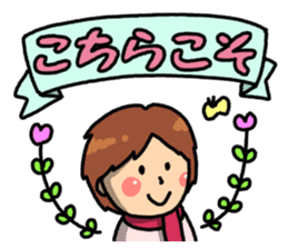 Everyday ordinary housewife sticker #14947851