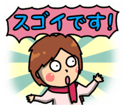 Everyday ordinary housewife sticker #14947852