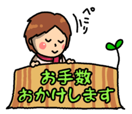 Everyday ordinary housewife sticker #14947854