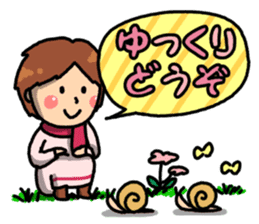 Everyday ordinary housewife sticker #14947855