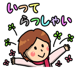 Everyday ordinary housewife sticker #14947856