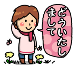 Everyday ordinary housewife sticker #14947859