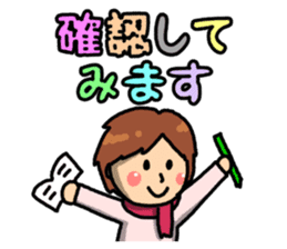 Everyday ordinary housewife sticker #14947860