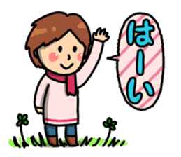 Everyday ordinary housewife sticker #14947863