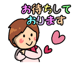 Everyday ordinary housewife sticker #14947864