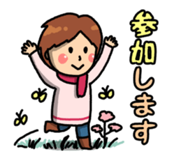 Everyday ordinary housewife sticker #14947865