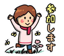 Everyday ordinary housewife sticker #14947865