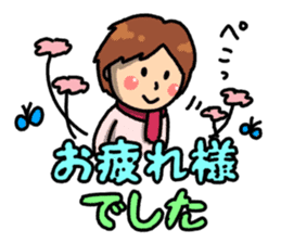 Everyday ordinary housewife sticker #14947866