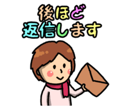 Everyday ordinary housewife sticker #14947867