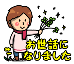 Everyday ordinary housewife sticker #14947868