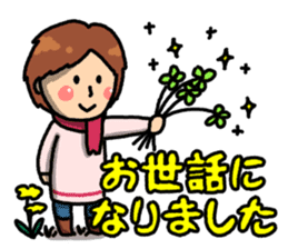 Everyday ordinary housewife sticker #14947868