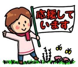 Everyday ordinary housewife sticker #14947869