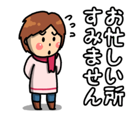 Everyday ordinary housewife sticker #14947870