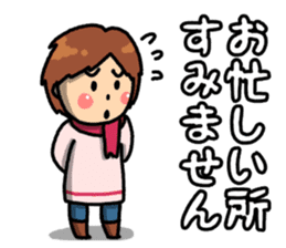 Everyday ordinary housewife sticker #14947870