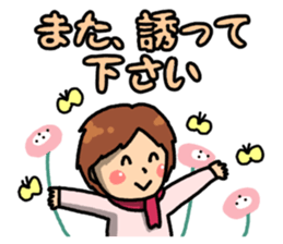 Everyday ordinary housewife sticker #14947872