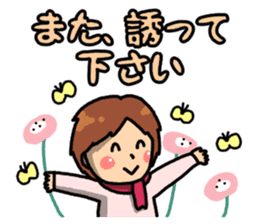 Everyday ordinary housewife sticker #14947872