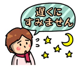 Everyday ordinary housewife sticker #14947875
