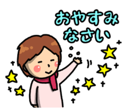 Everyday ordinary housewife sticker #14947877