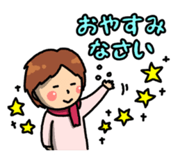 Everyday ordinary housewife sticker #14947877