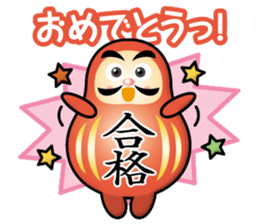 daruma boy sticker #14947881