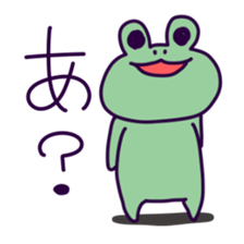 For YUSUKE!! sticker #14947888