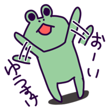 For YUSUKE!! sticker #14947899