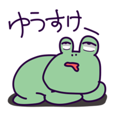 For YUSUKE!! sticker #14947909