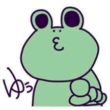 For YUSUKE!! sticker #14947918