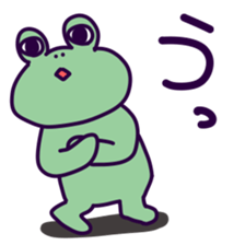 For YUSUKE!! sticker #14947919