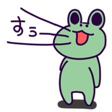 For YUSUKE!! sticker #14947920