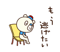 OK bear 3 (Black) sticker #14947930