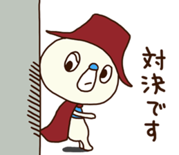 OK bear 3 (Black) sticker #14947932