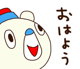 OK bear 3 (Black) sticker #14947934