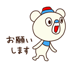 OK bear 3 (Black) sticker #14947938