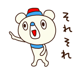 OK bear 3 (Black) sticker #14947943