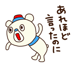 OK bear 3 (Black) sticker #14947945