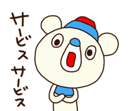 OK bear 3 (Black) sticker #14947949